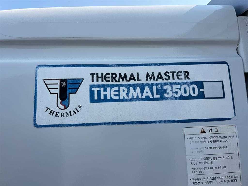 현대 올뉴마이티 3.5톤 윙바디 2016년식 냉동기 모델 표기 THERMAL 3500