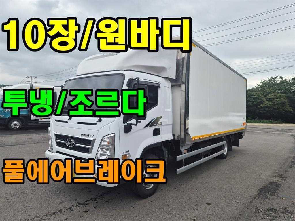 현대 올뉴마이티 3.5톤 윙바디 2025년식 사진 1