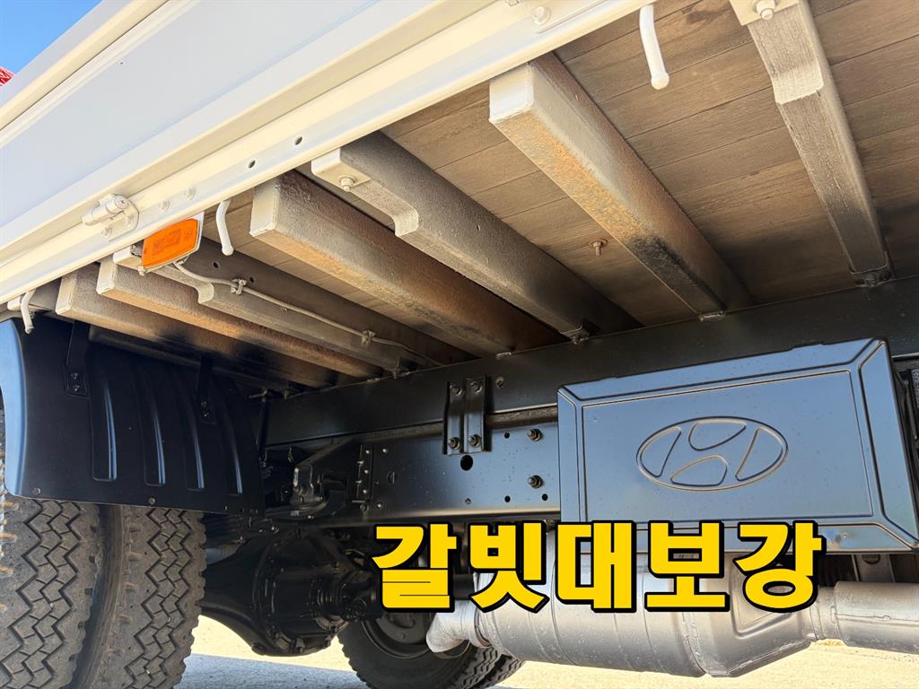 현대 올뉴마이티 3.5톤 카고 2023년식 갈빗대 보강