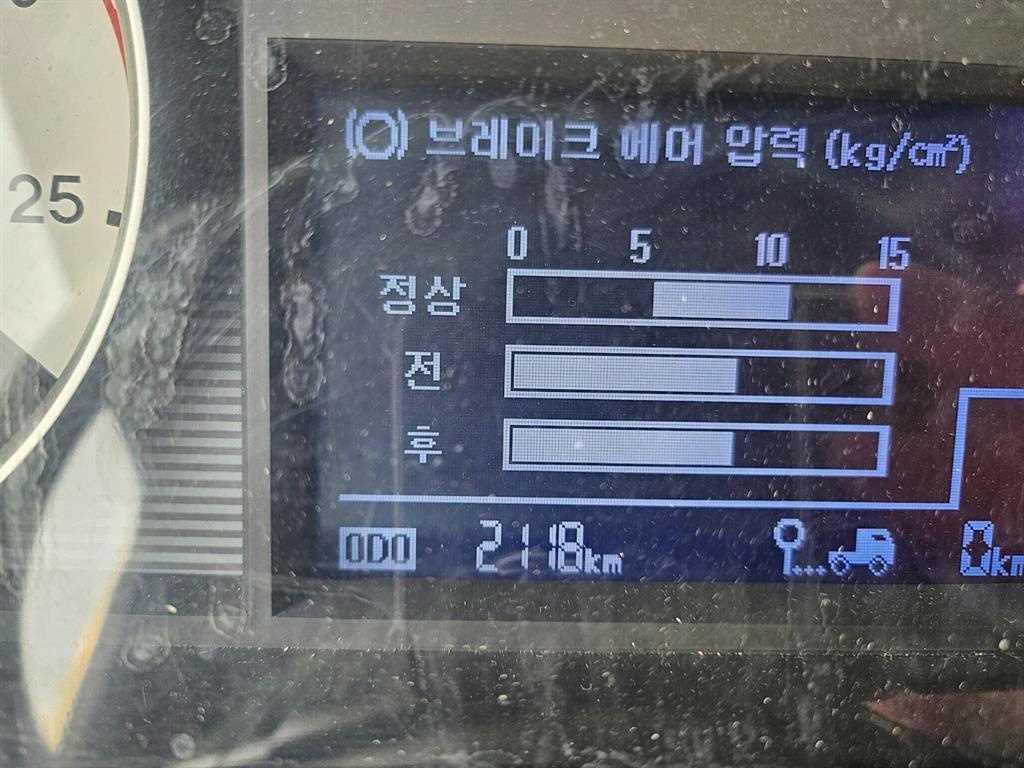 현대 트라고 18톤 냉동탑 2012년식 사진 12