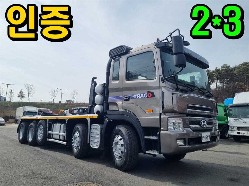 현대 트라고 22.4톤 암롤 2013년식 사진 1