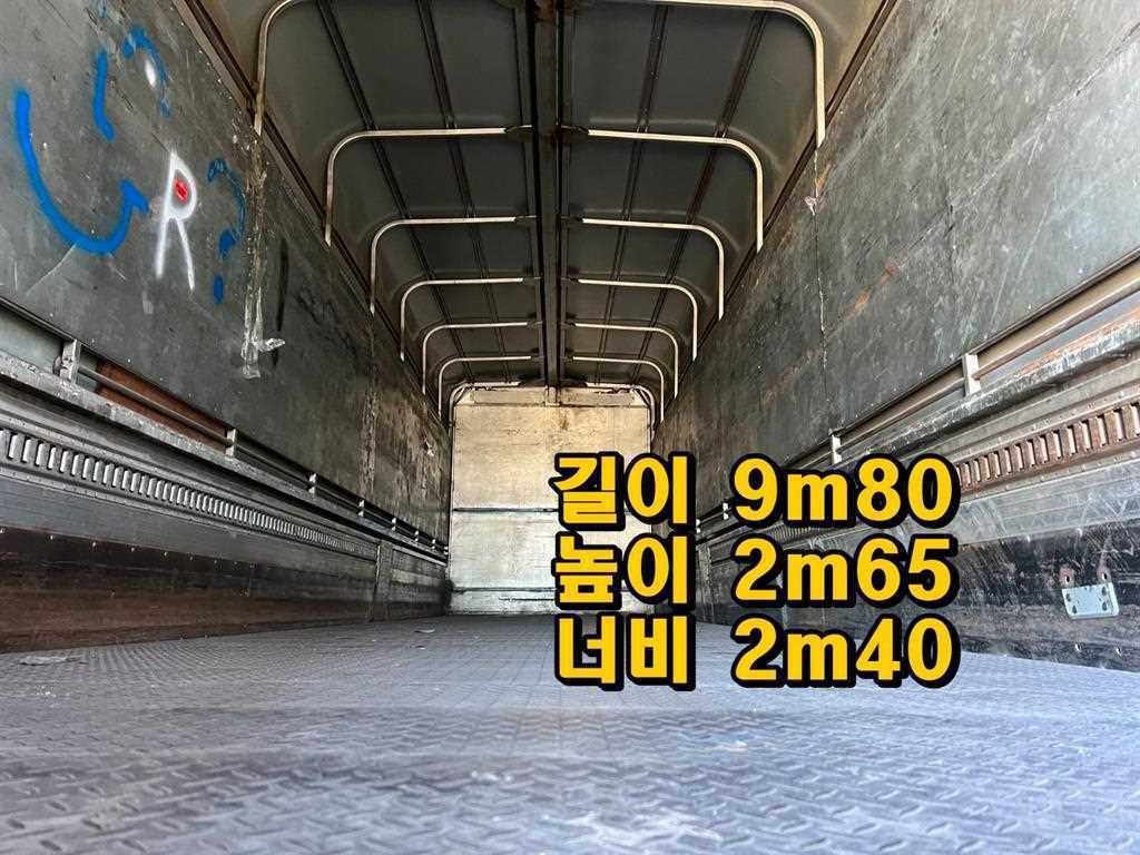 현대 트라고 9.5톤 윙바디 2012년식 앞 타이어 트레드