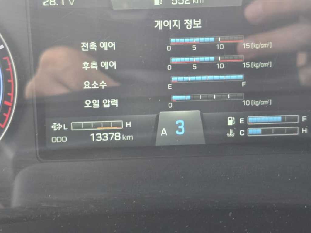 현대 파비스 4.5톤 냉동탑 2023년식 사진 12