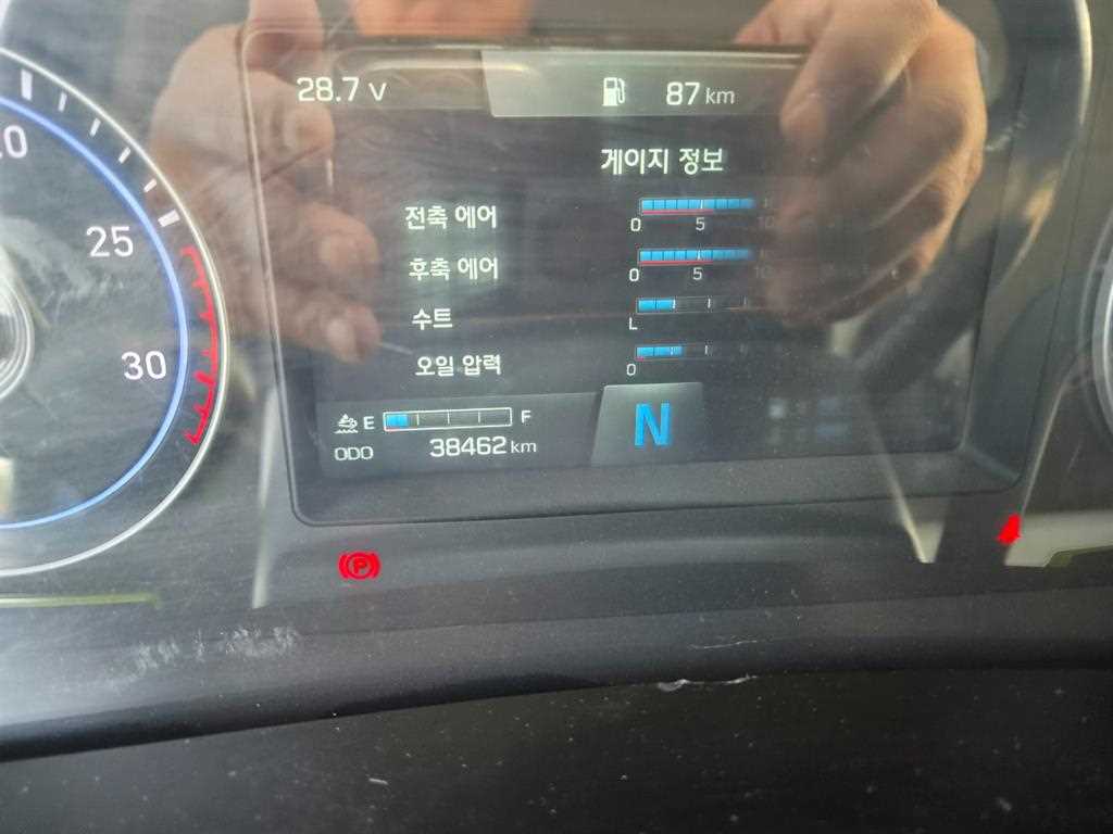 현대 파비스 5.5톤 덤프 2023년식 사진 15