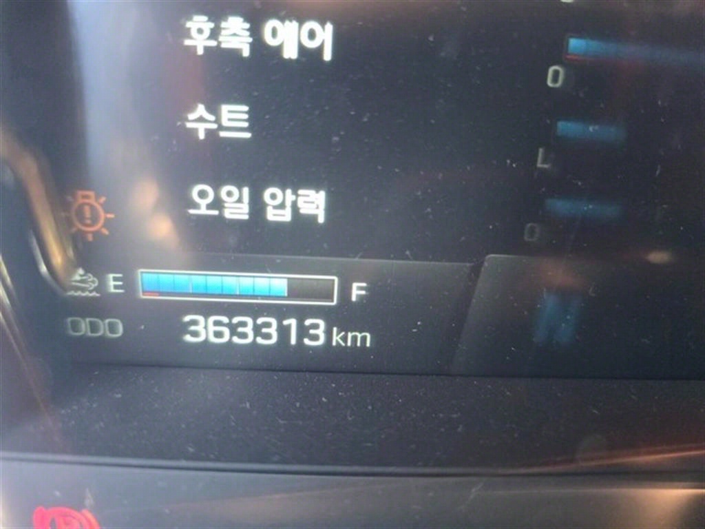 현대 파비스 6.5톤 냉동탑 2021년식 계기판 주행거리