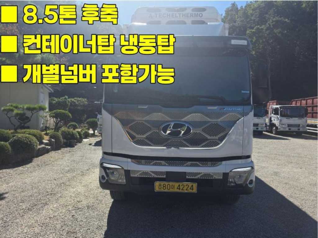 현대 파비스 8.5톤 냉동탑 2024년식 사진 1
