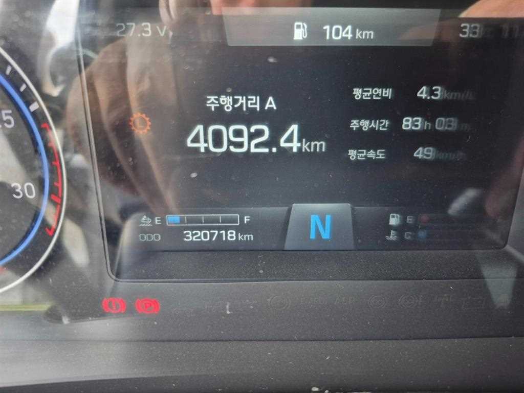 현대 파비스 8.5톤 윙바디 2024년식 사진 10