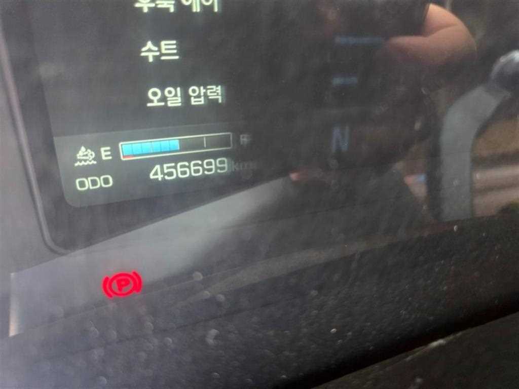 현대 파비스 8.5톤 카고 2020년식 사진 10