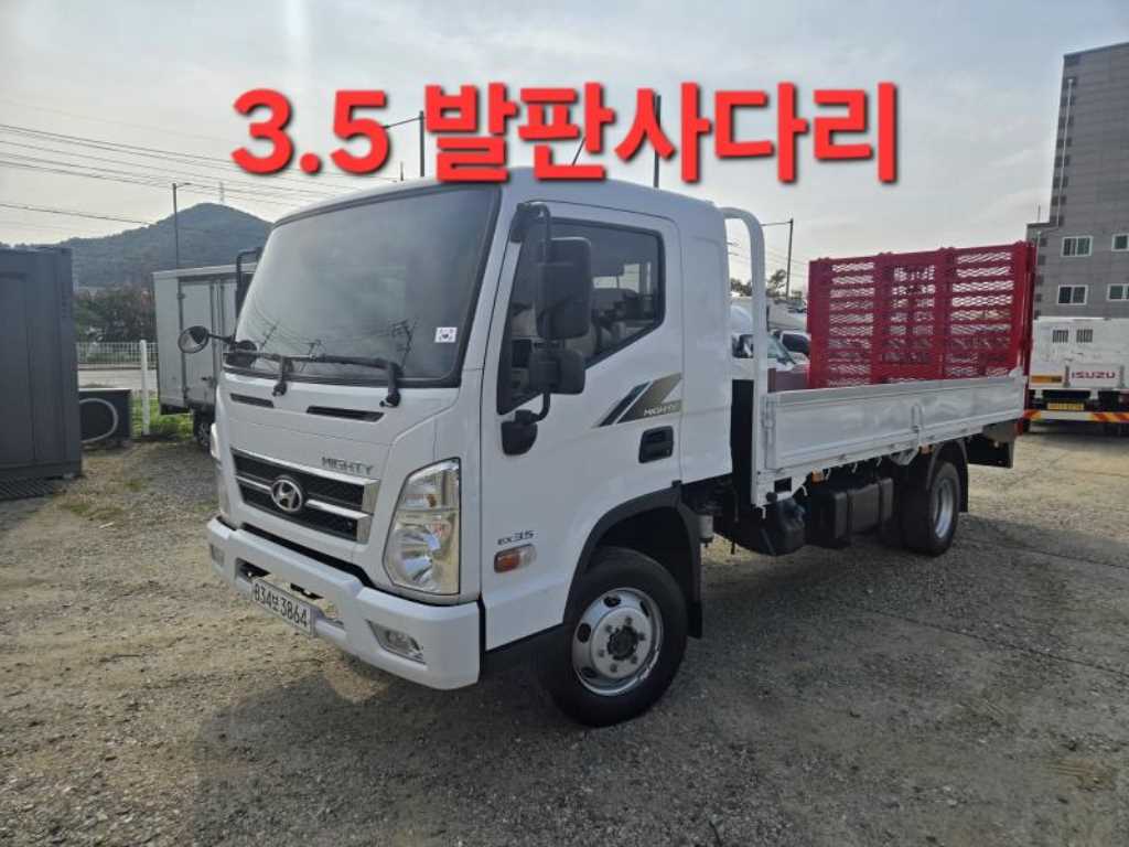 현대 3.5톤 셀프로더 2020년식 사진 1