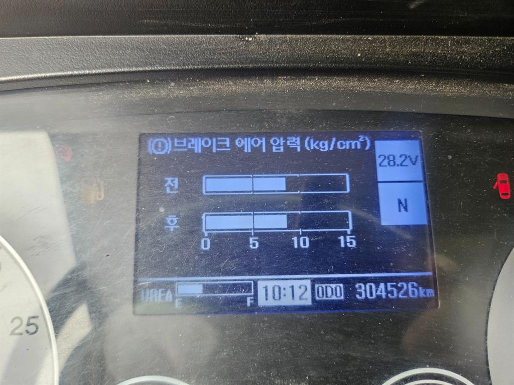 현대 4.5톤 암롤 2020년식 사진 15