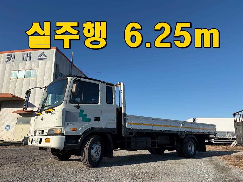 현대 4.5톤 카고 2003년식 사진 1
