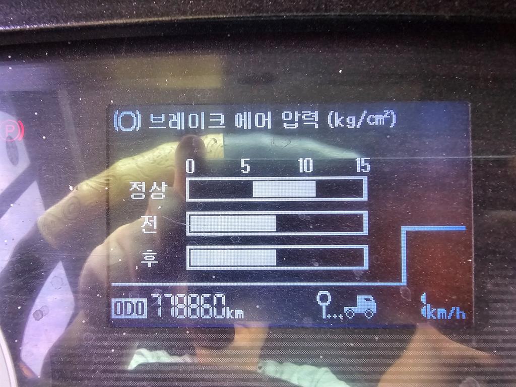 현대 5톤 셀프로더 2012년식 사진 12