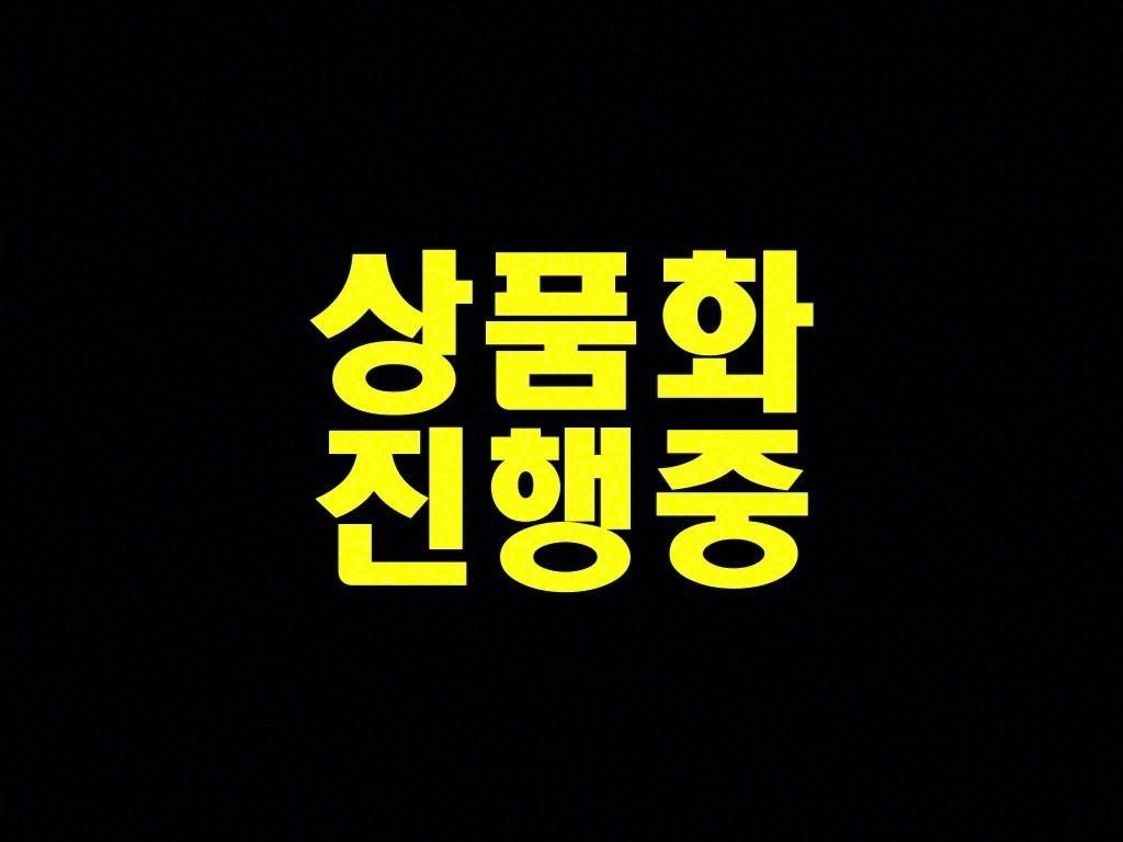 현대 5톤 암롤 2010년식 사진 2