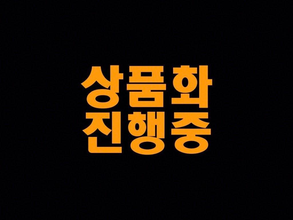 현대 5톤 암롤 2010년식 사진 4