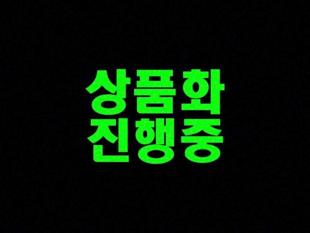 현대 5톤 암롤 2010년식 사진 5