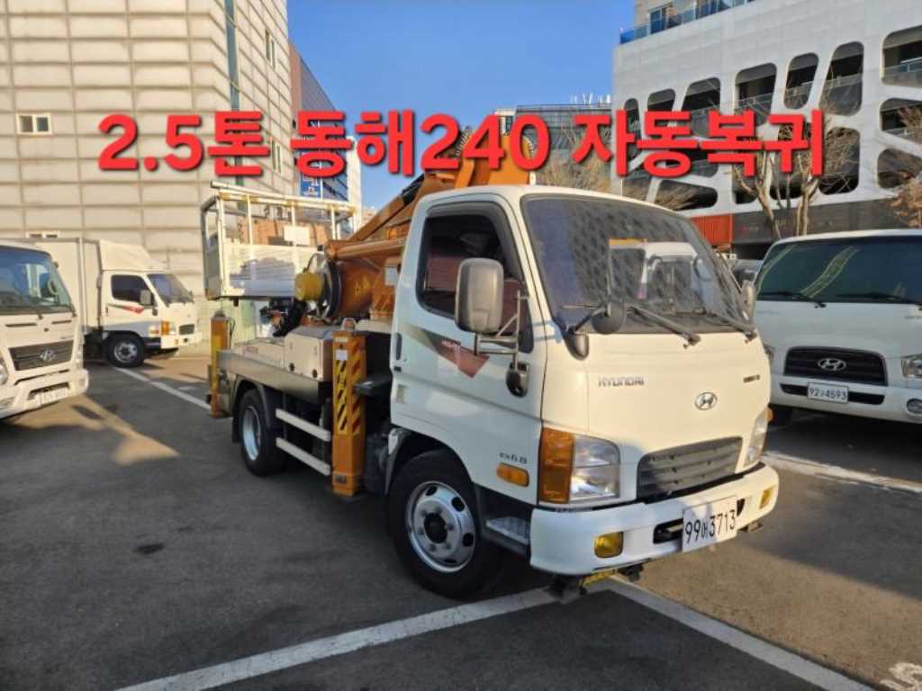 2.5톤 고소작업차 2019년식 사진 1