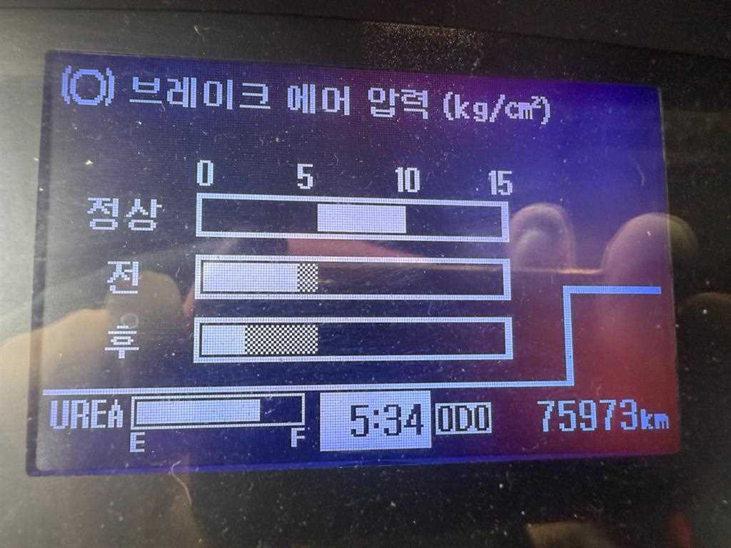 5톤 카고크레인 2015년식 사진 12