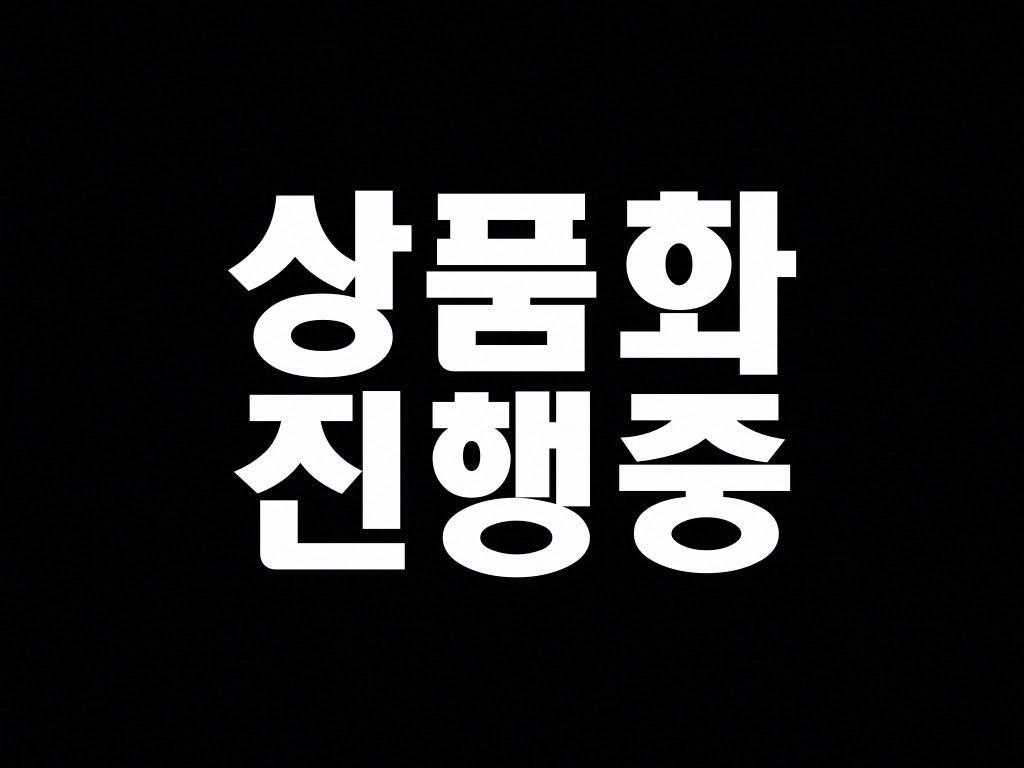 5톤 카고크레인 2017년식 사진 1