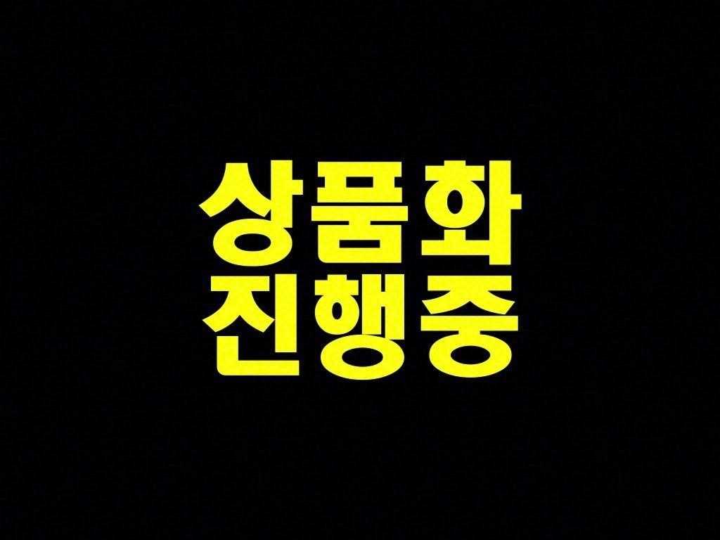 5톤 카고크레인 2017년식 사진 2