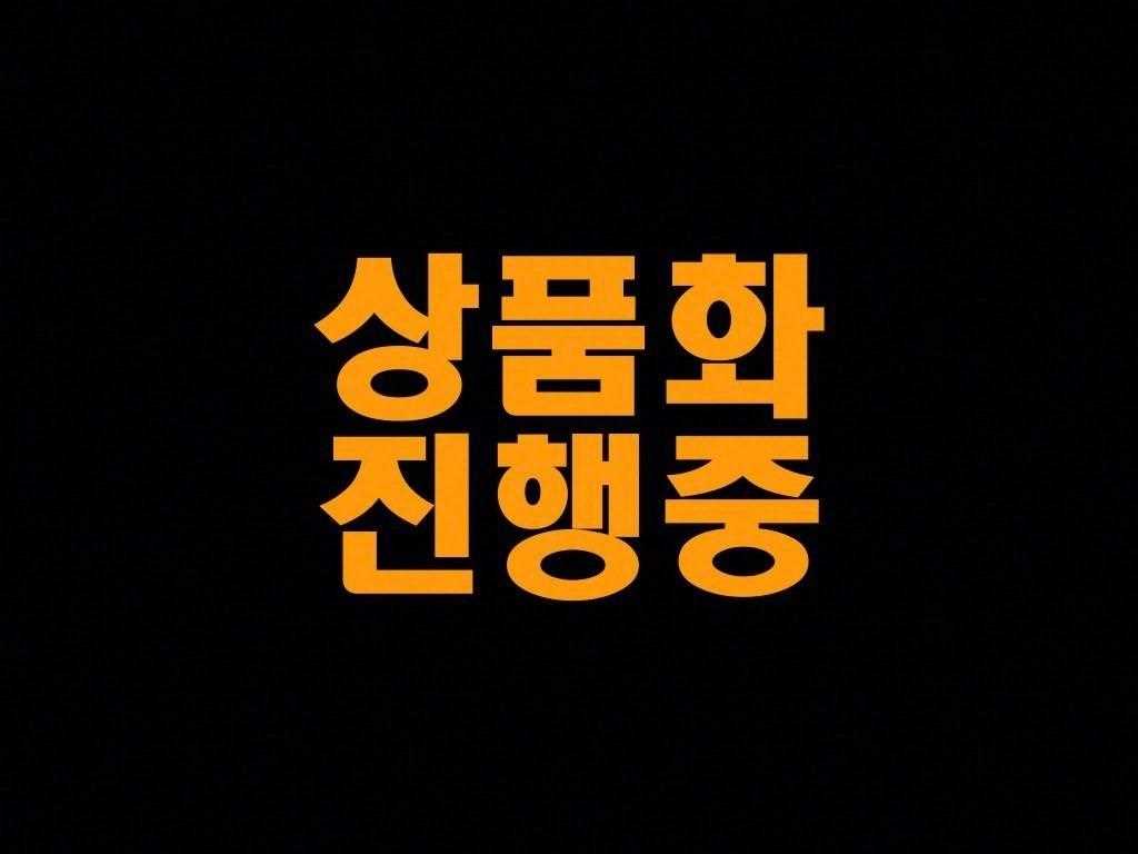 5톤 카고크레인 2023년식 사진 4