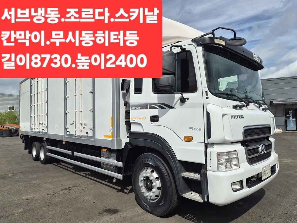 6.5톤 냉동탑 2018년식 사진 1